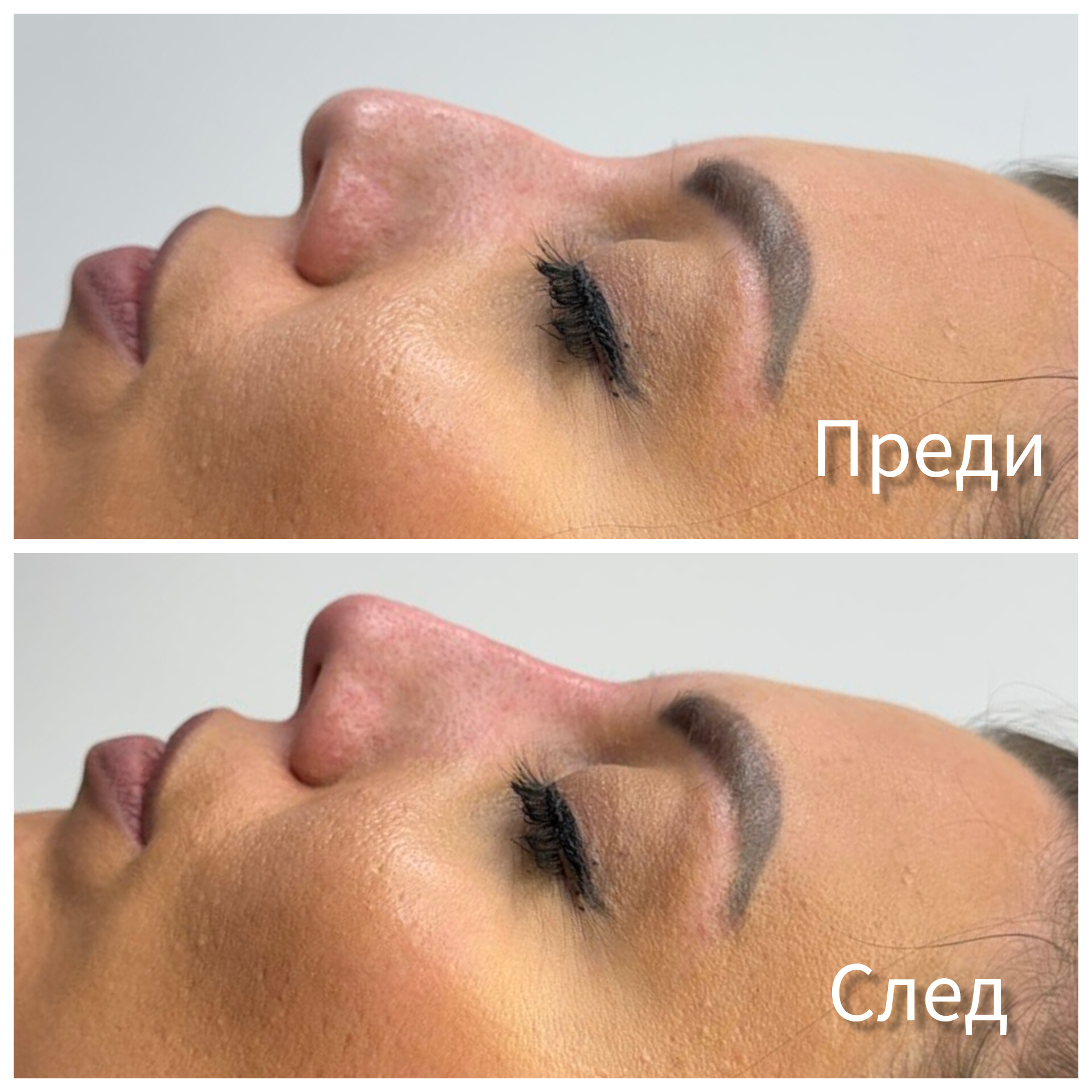 Д-р Лора Терзиева — 12