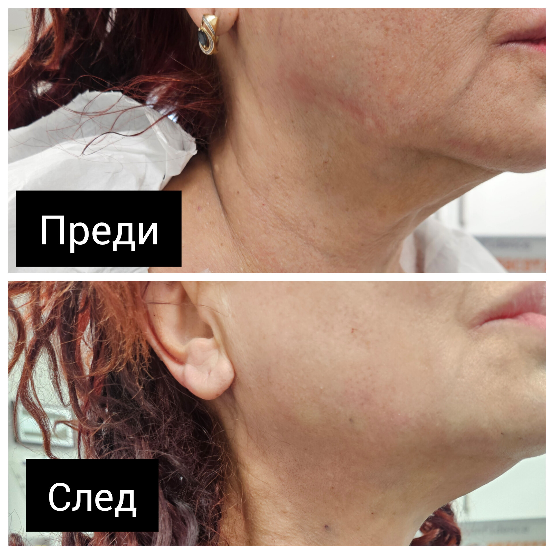 Доц. д-р Дончо Етугов — 16