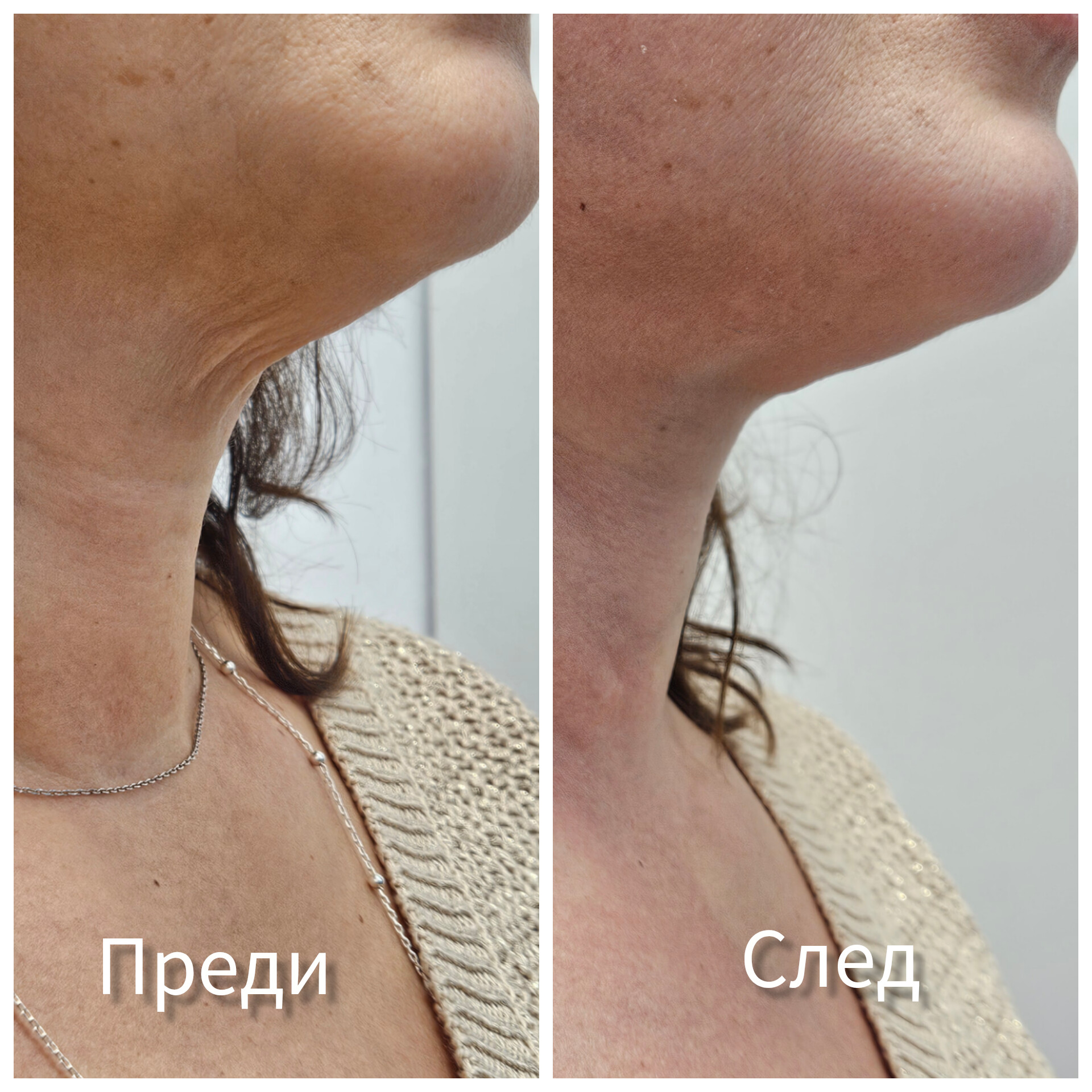 Доц. д-р Дончо Етугов — 23