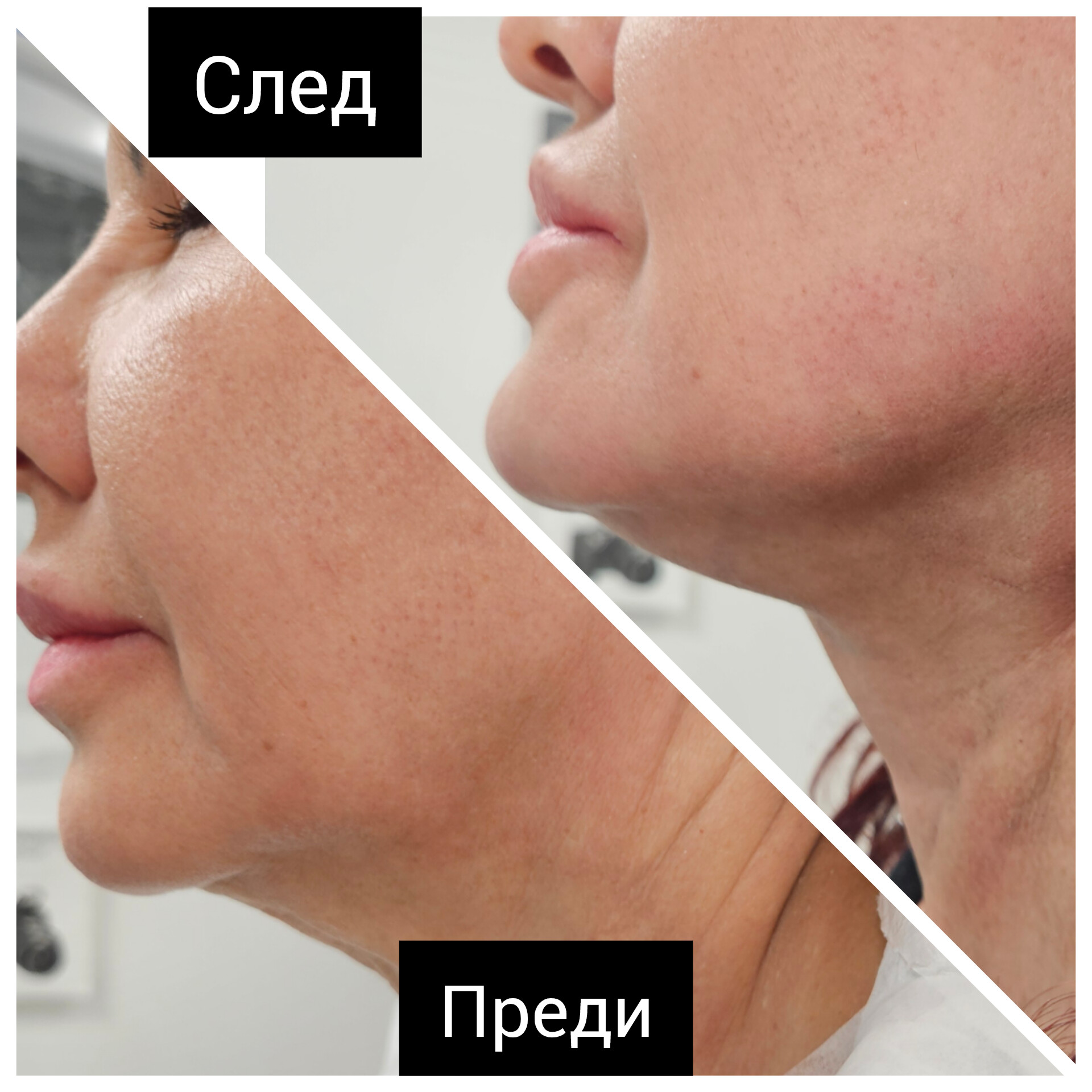 Доц. д-р Дончо Етугов — 17