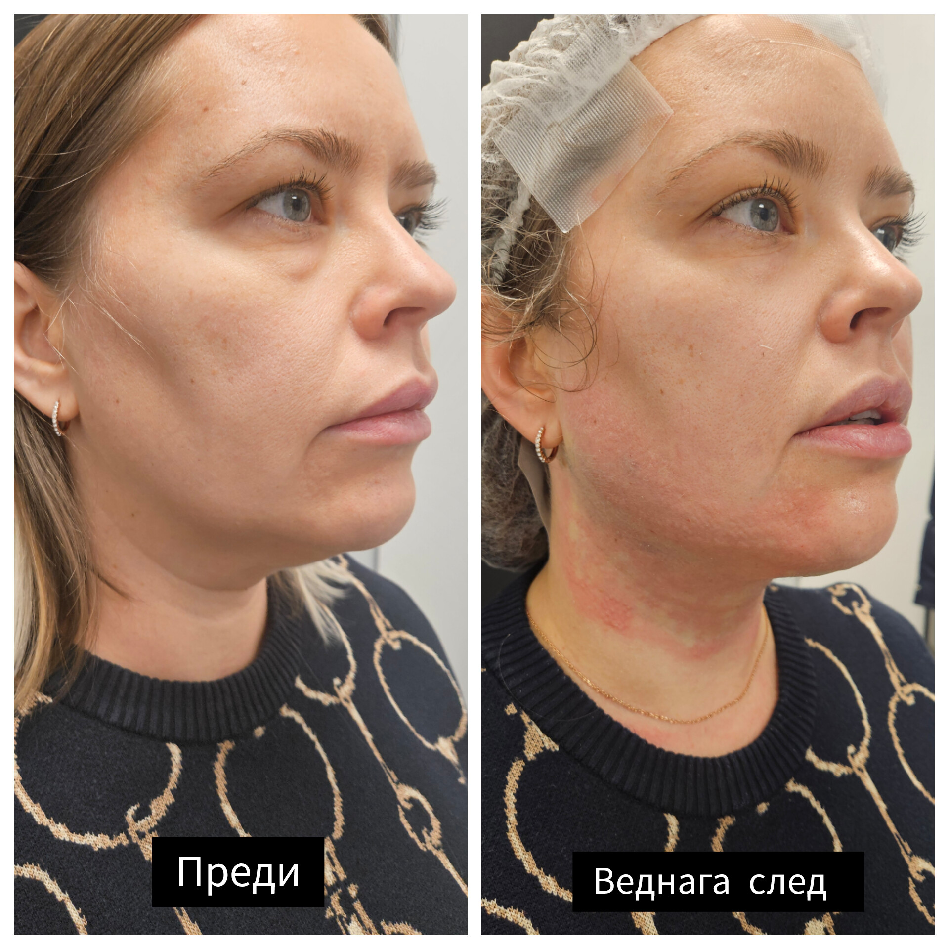 Доц. д-р Дончо Етугов — 15